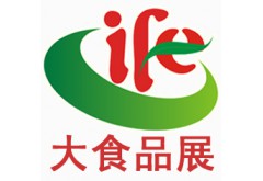 2018第18屆廣州國際食品展暨進口食品展覽會